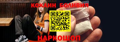сатива Кандалакша
