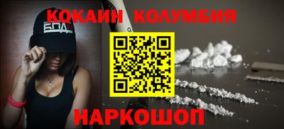 сатива Кандалакша