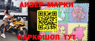 сатива Кандалакша