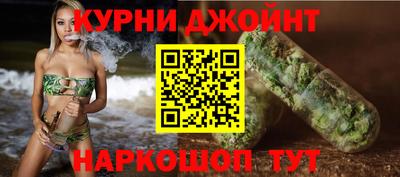 мет Канаш