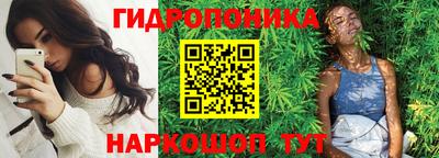 мет Канаш