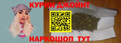 ALPHA PVP Камышлов
