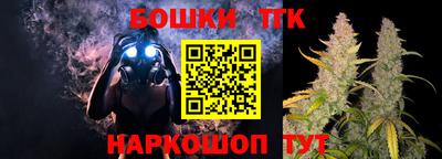 сатива Кандалакша