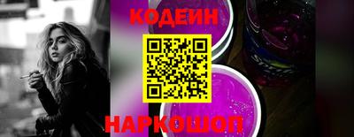 мет Канаш