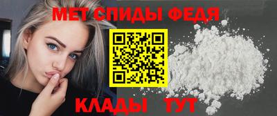 сатива Кандалакша