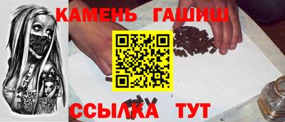 сатива Кандалакша