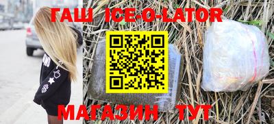ALPHA PVP Камышлов