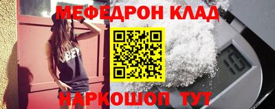 сатива Кандалакша